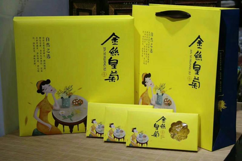 黄山高山金丝皇菊
