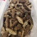 海参食用淡干