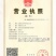 墨西哥玉米草种牧草种籽四季养殖多年生再生进口猪牛羊兔畜禽