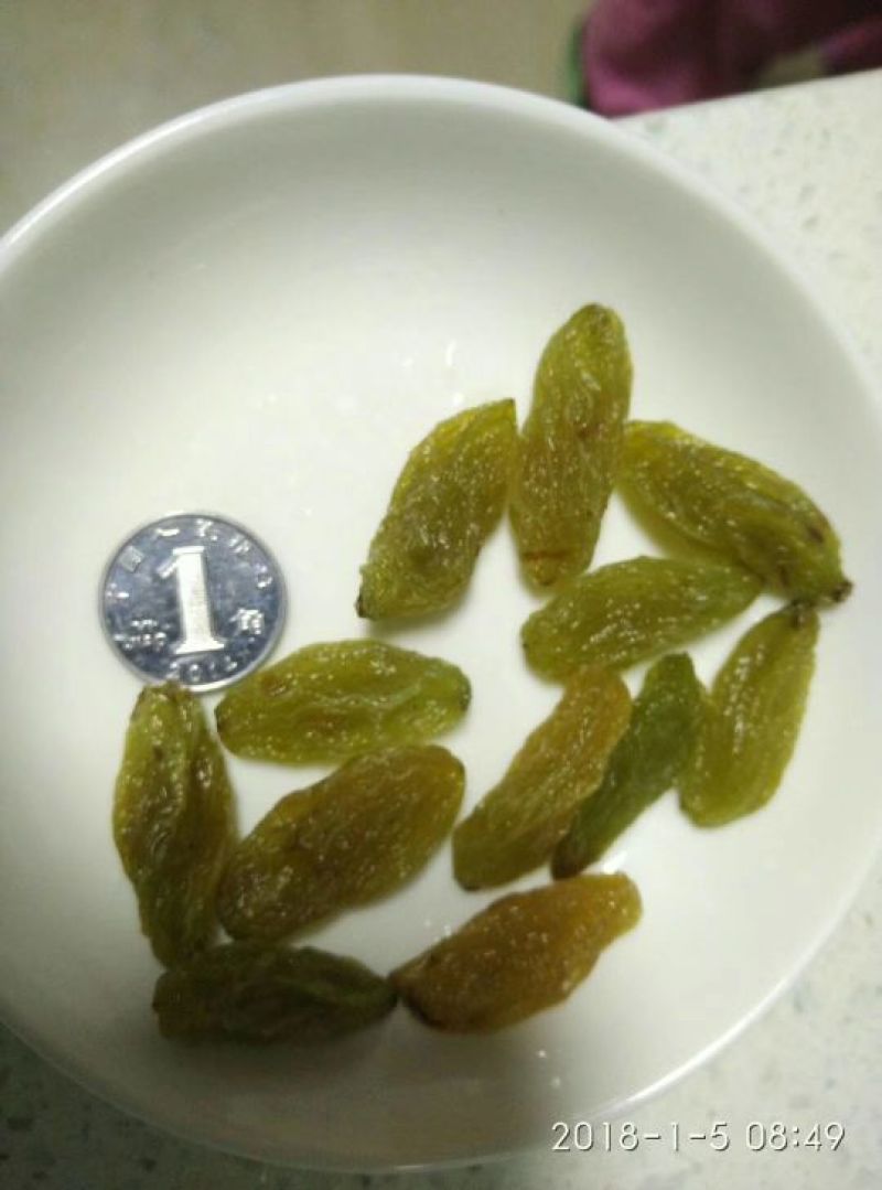 绿香妃葡萄干有核一级