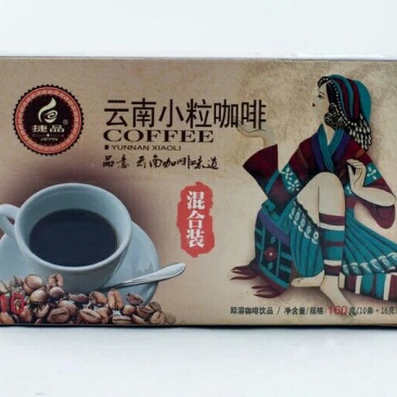 速溶咖啡