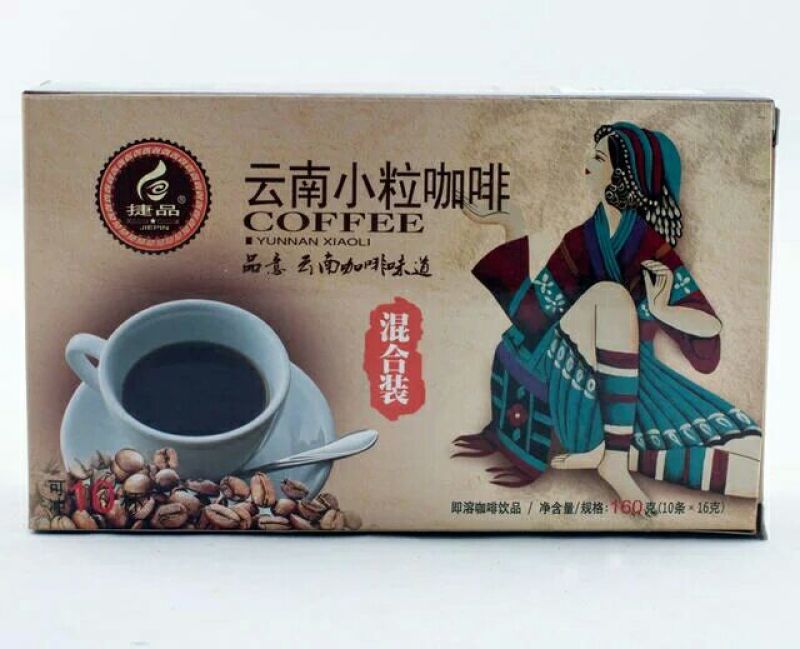 速溶咖啡