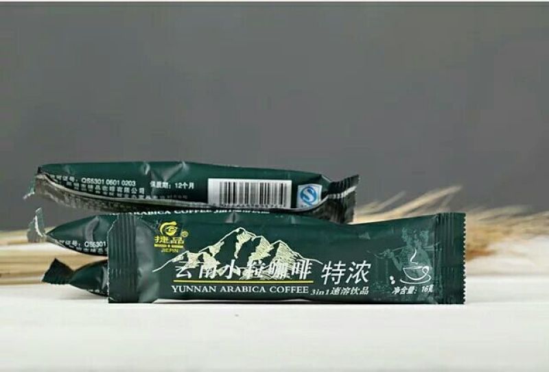 速溶咖啡