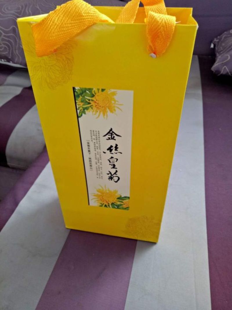 怀菊花袋装