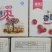 新品大卖香酥脆枣个大无核口感酥脆质优价廉。