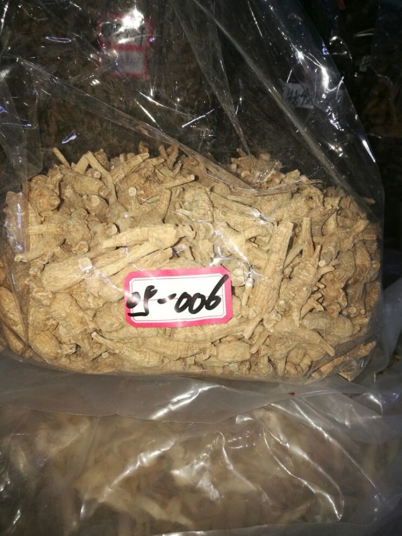 西洋参选货