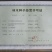 高丹草种子出芽率高10斤/亩五斤包邮