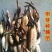 池塘大型观赏荷花苗种藕苗莲藕种苗盆栽荷花种根苗莲藕苗