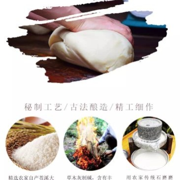 米豆腐干豆腐