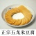 米豆腐干豆腐