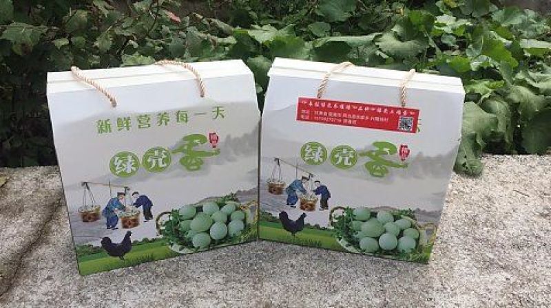 土蜂蜜1斤