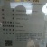 808香菇棒16*60公分