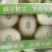 【甜瓜】东方蜜1号甜瓜精品甜瓜口感清脆皮薄多汁