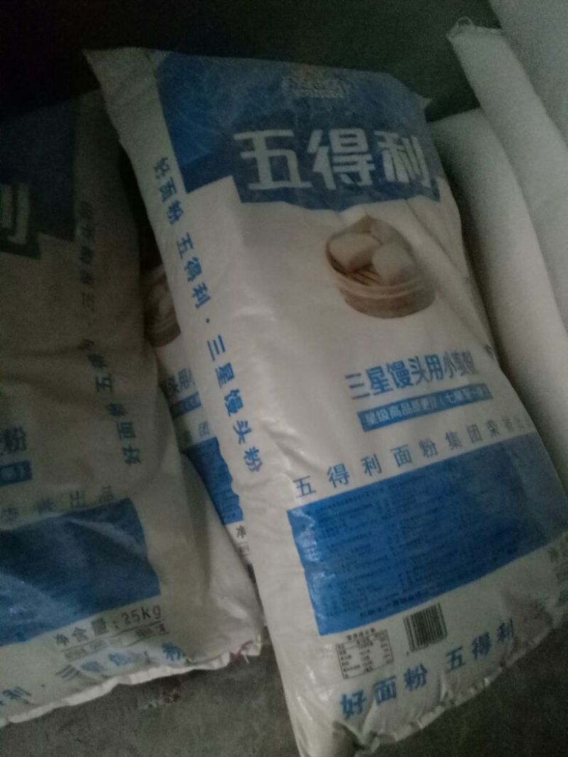 面粉袋装