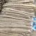 【可视频看货】现货供应精品白玉山药日本白山药代发社区团