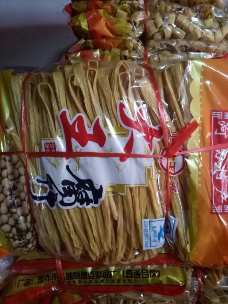 腐竹包装