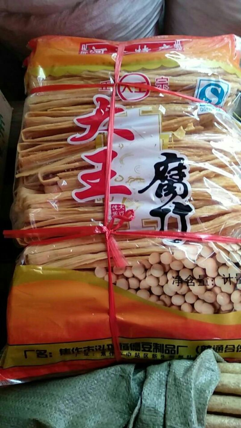 腐竹包装