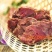 驴肉鲜货