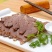 驴肉鲜货