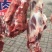 驴肉鲜货