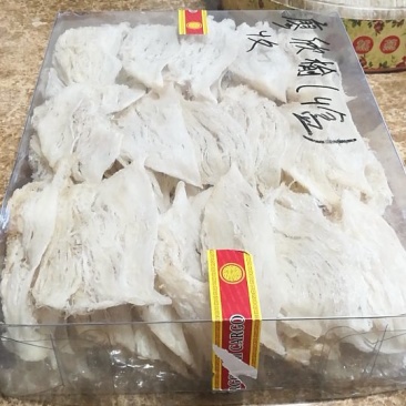 燕窝
