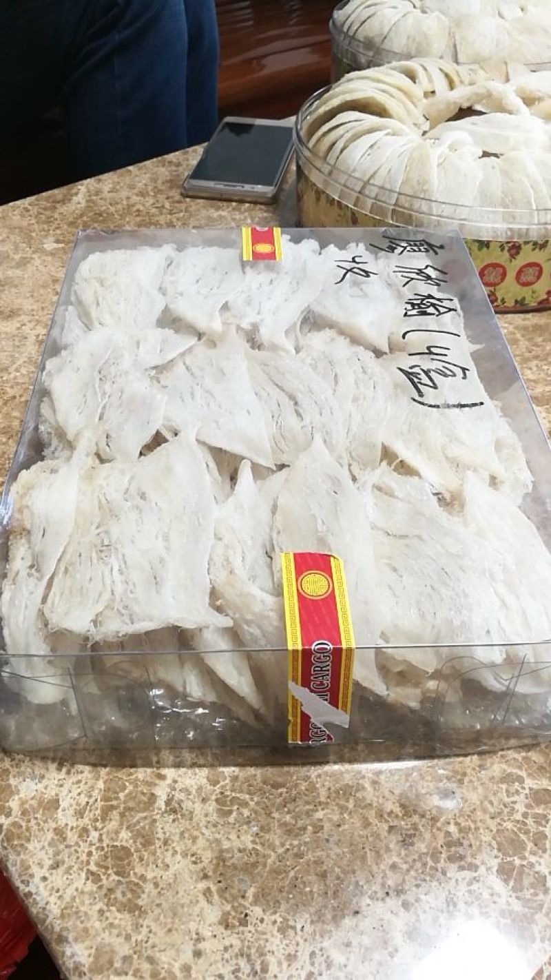 燕窝