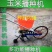 玉米播种机玉米精播机施肥机单粒播种肥料同时进行