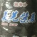 坛紫菜人工养殖头水