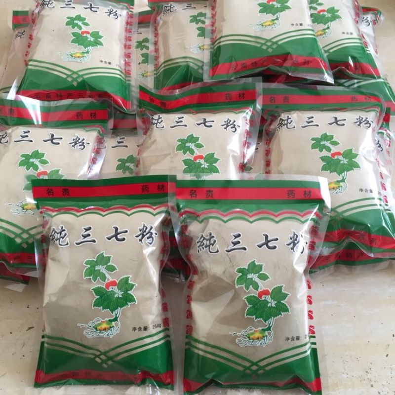 三七粉细粉