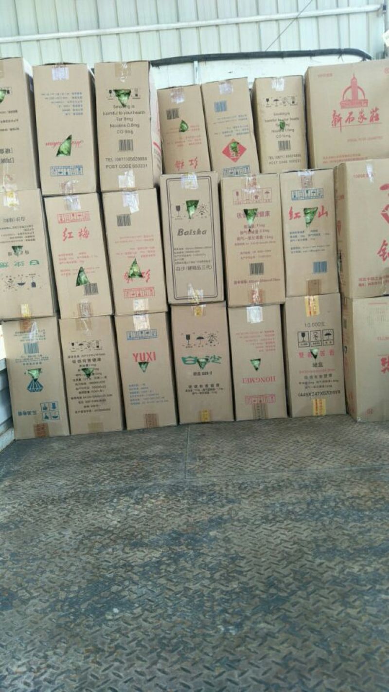 意大利生菜4两~5两，意大利生菜，可视频，可现场