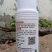 华北制药爱诺非扬杀虫剂噻虫啉40%100g*50瓶