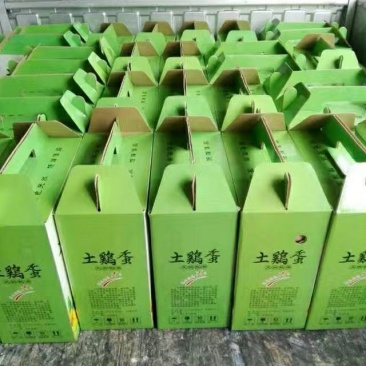 土鸡蛋420枚45斤