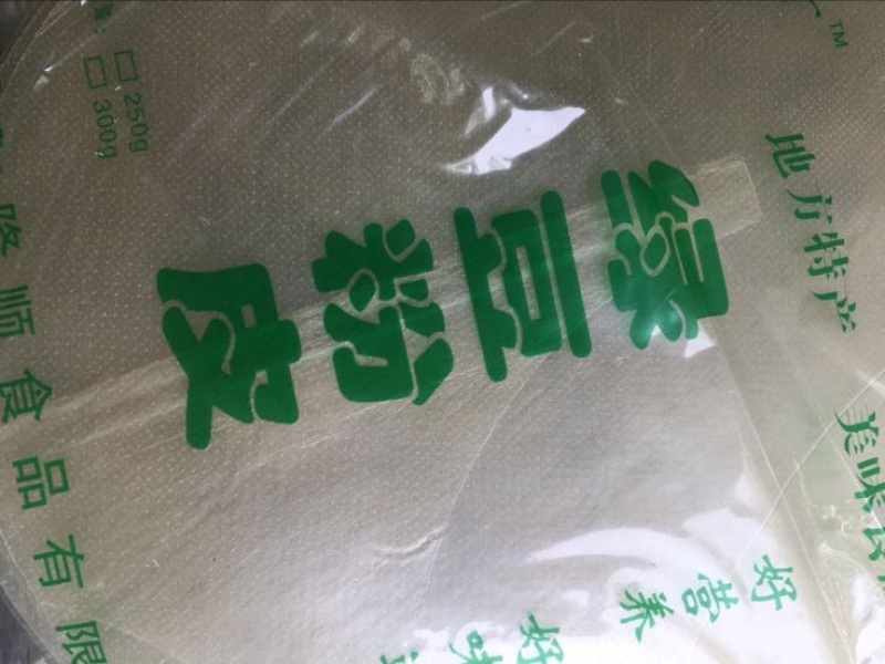绿豆粉皮包装机器粉皮