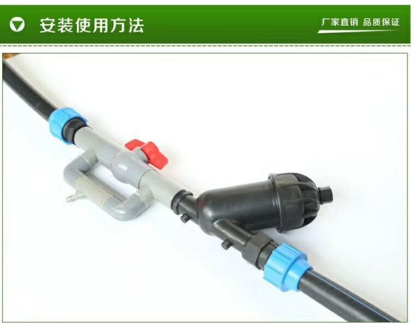 施肥器罐