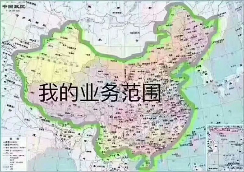 泥鳅苗淡水杂交泥鳅苗可食用台湾泥鳅苗泥鳅水花苗基地供货