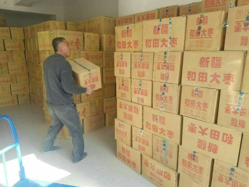【电商货源】新疆和田大枣厂家直供一手货源品质好规格全