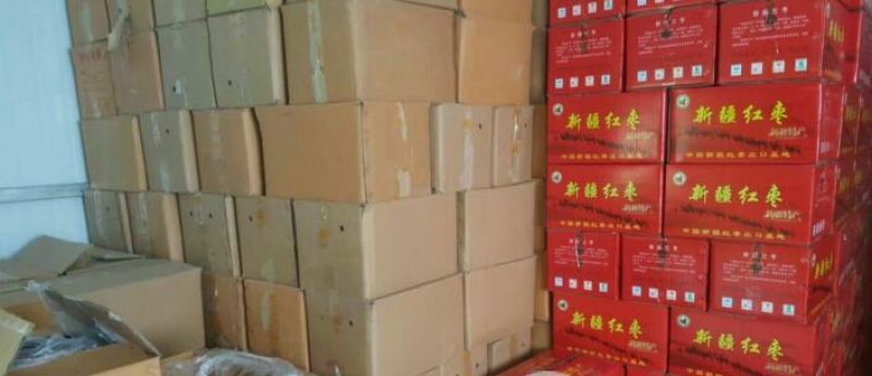 若羌灰枣精品1-5元核小肉厚真实报价产地直供