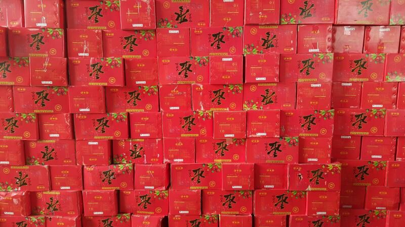 灰枣精品若羌灰枣厂家加工批发真实报价