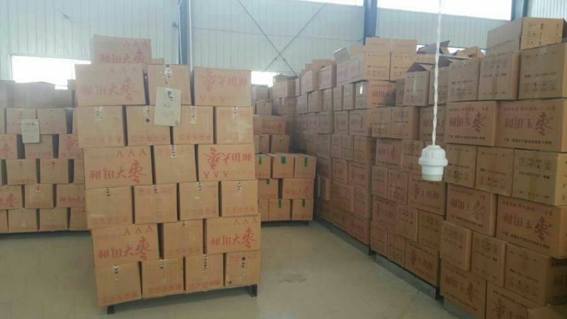 供电商平台新疆红枣和田大枣厂家直供货源充足