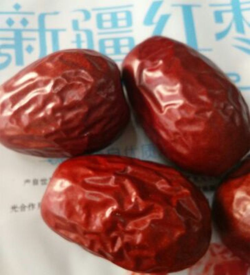 新疆和田大枣销量大利率高厂家加工厂直供一手货源