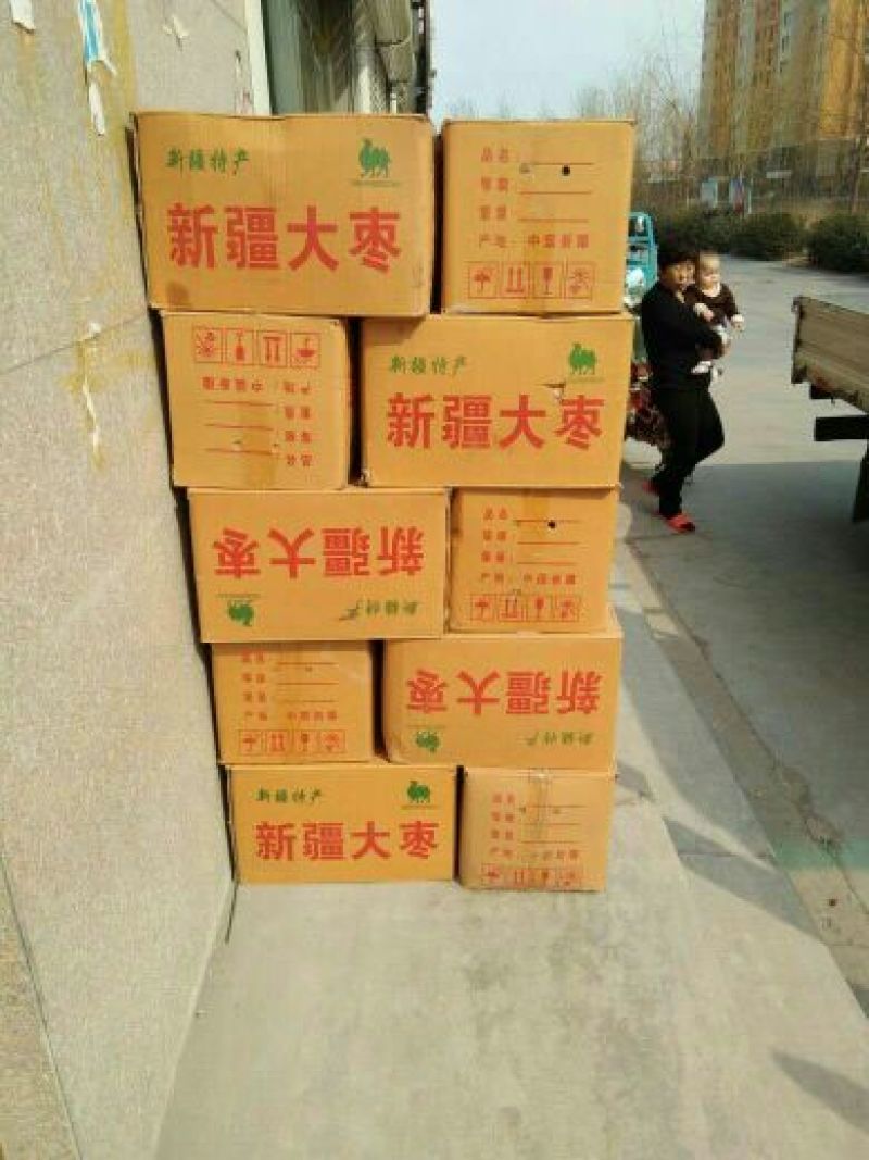 新疆和田大枣销量大利率高厂家加工厂直供一手货源