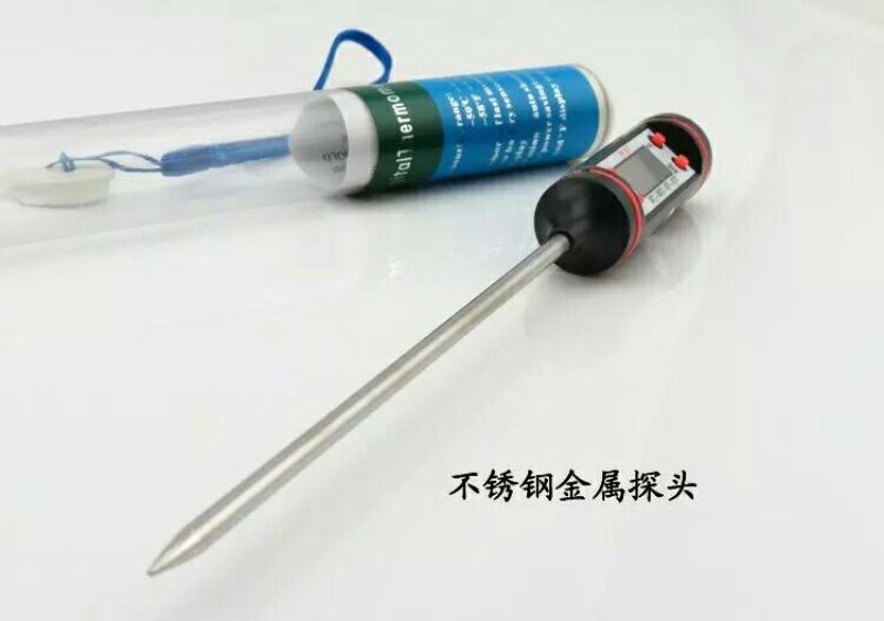 温度仪家用厨房食品温度计电子水温油温食物水奶粉液体测