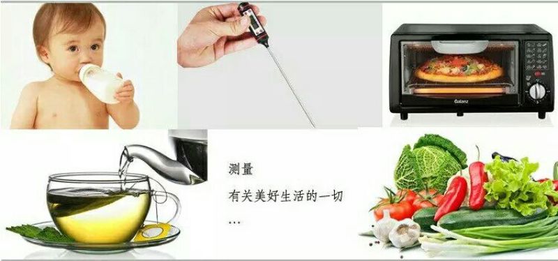 温度仪家用厨房食品温度计电子水温油温食物水奶粉液体测
