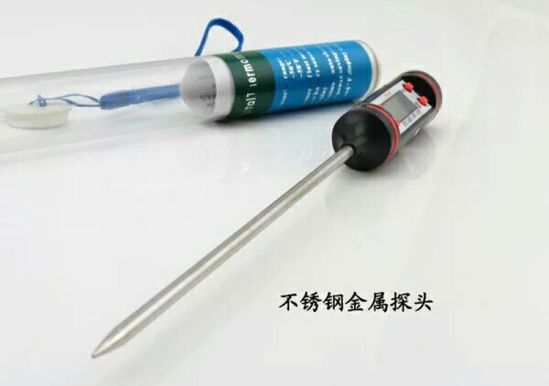 温度仪家用厨房食品温度计电子水温油温食物水奶粉液体测
