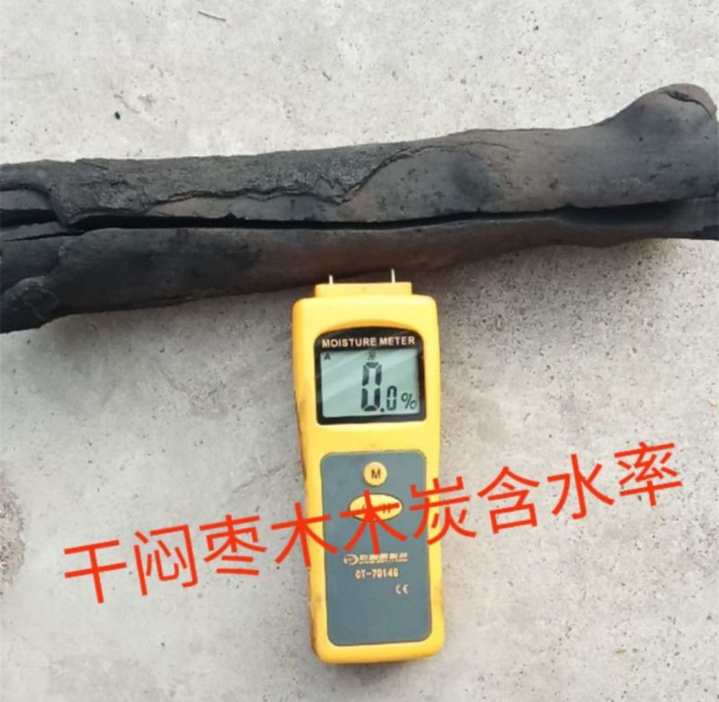 木炭95%以上烧烤炭