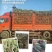 薰衣草