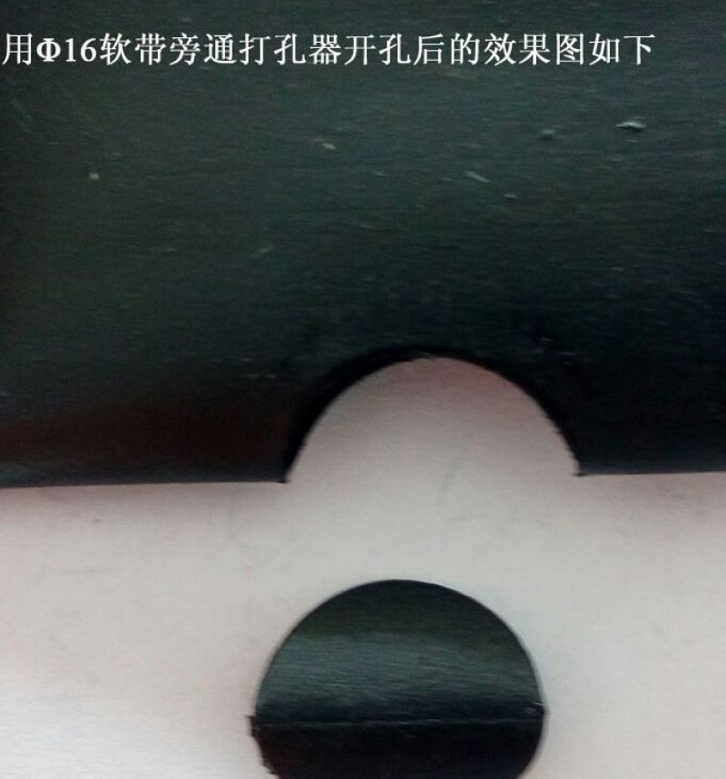 滴灌带打孔器，打孔器，微喷带打孔器，开孔器