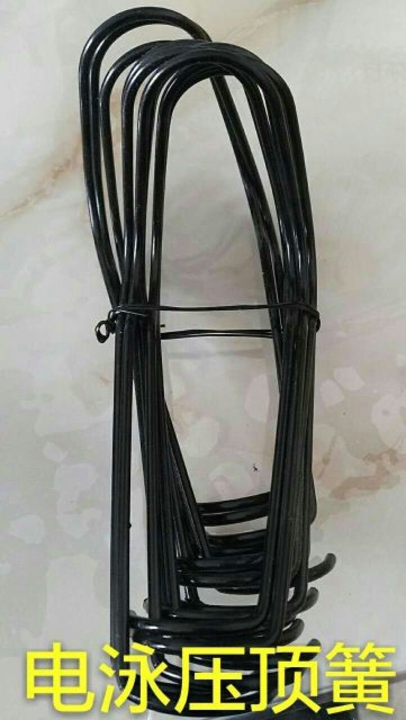 压顶簧