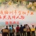 柚子1.8斤以上