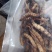 冬虫夏草【促销30棵起包邮】